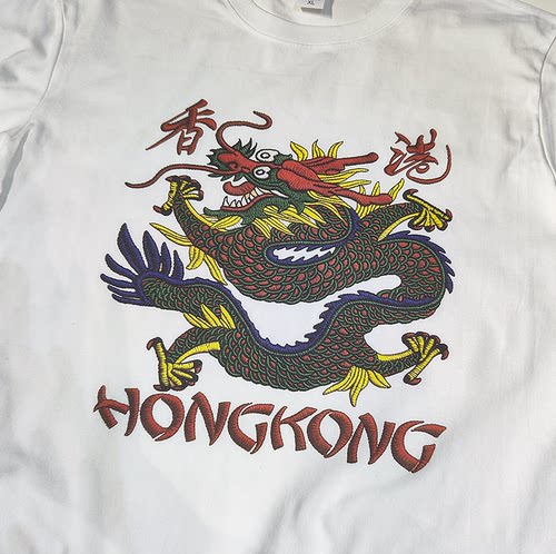 VINTAGE香港仿刺绣龙男女短袖T恤