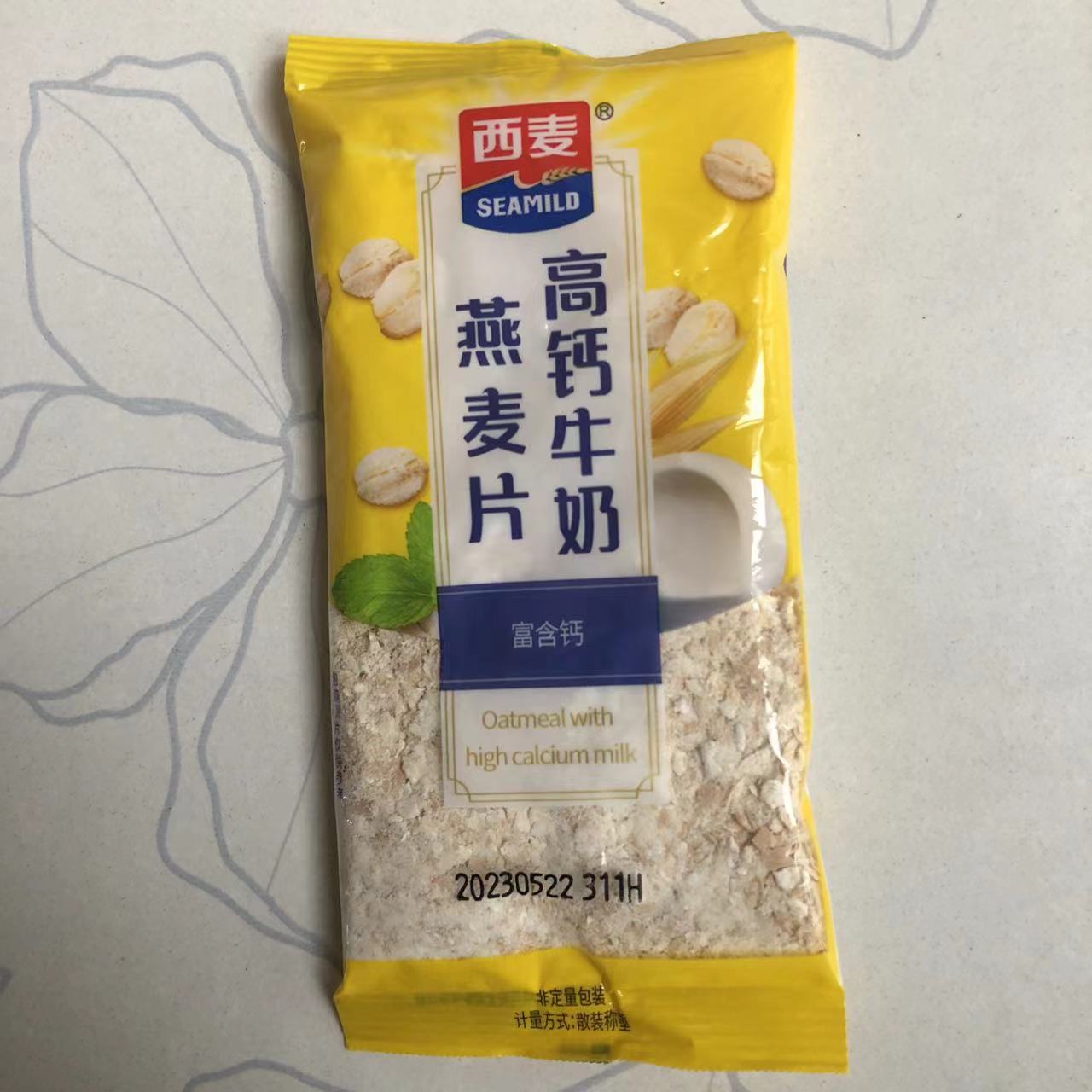 零食优选很忙西麦高钙牛奶燕麦片即食冲泡营养小吃散称【满36包邮 咖啡/麦片/冲饮 多谷物麦片 原图主图