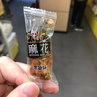 包邮 满36元 零食优选很忙陈留香小麻花黑糖原味重庆网红小吃散称