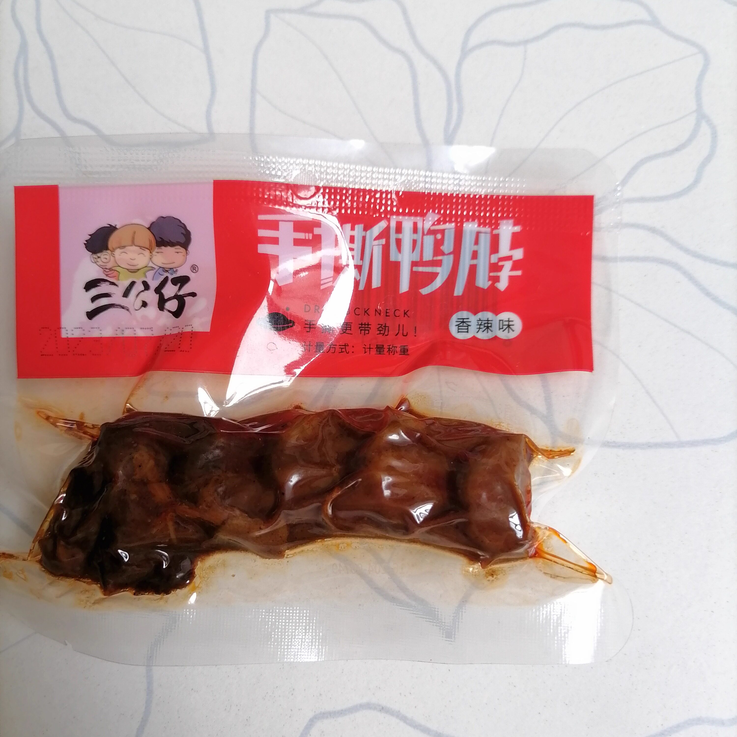 零食优选很忙三公仔手撕鸭脖香辣黑鸭味小吃湖南特产【满36元包邮