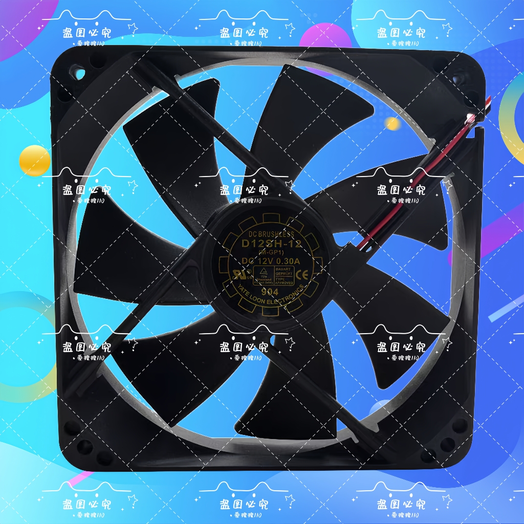 悦伦静音机箱电源风扇