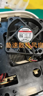 建准MB45100V2-D01C-G99 4510 5V 1.15W 45MM投影仪散热风扇