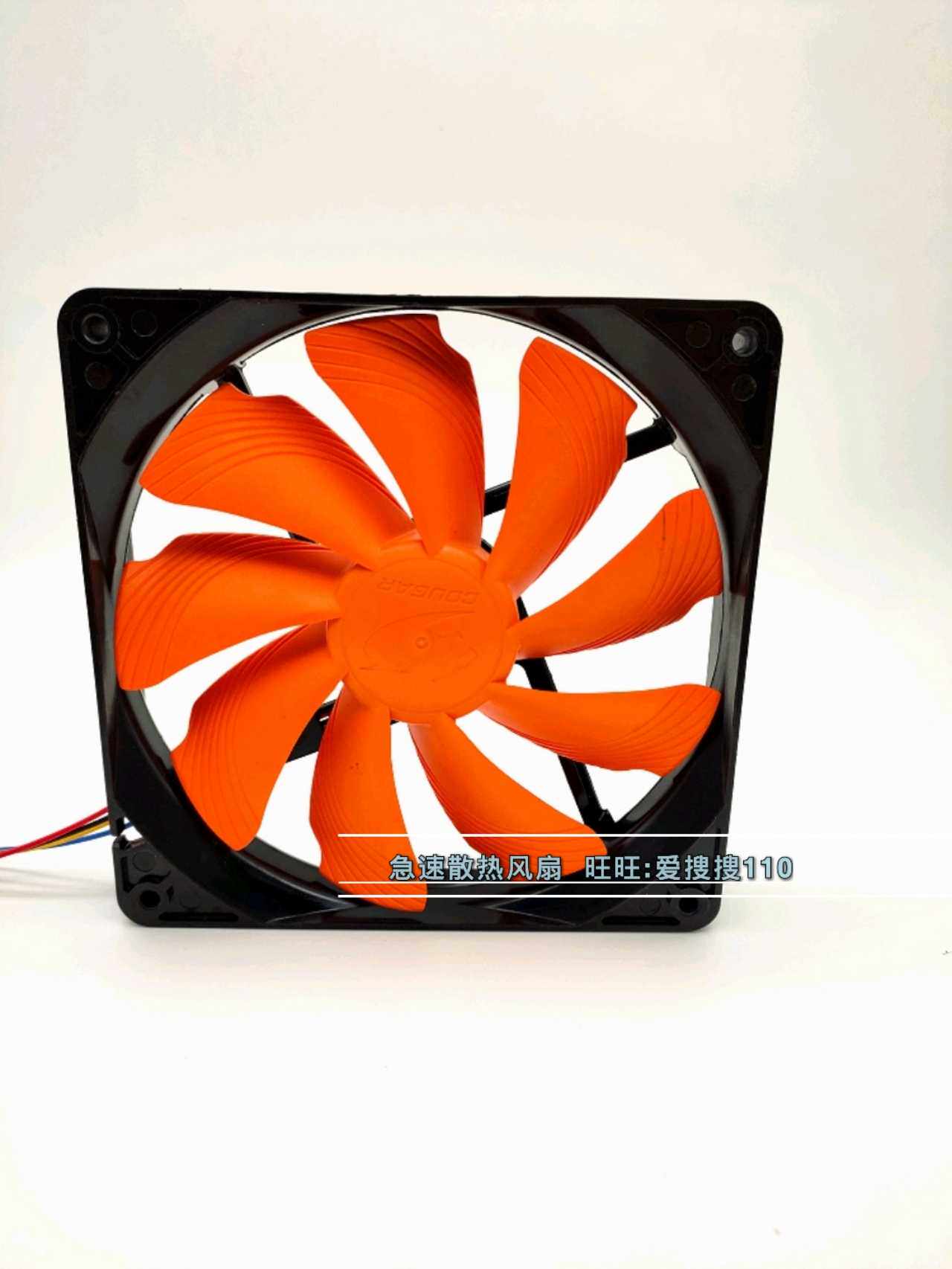 骨伽14CM12v14025超静音主板电脑机箱电源散热器风扇器散热cpu图片