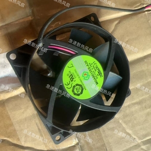 12V 永立MGA8012XS 8020 8cm 0.36a圆形电源大风量散热风扇 A20