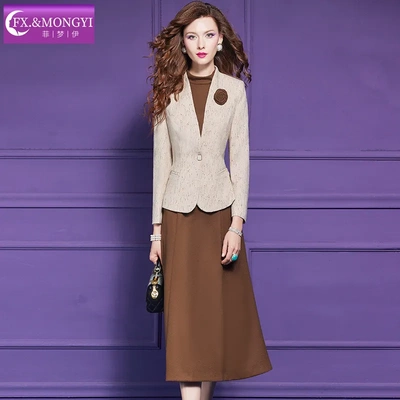 菲梦伊含羊毛西装套装裙女冬季复古高品质无袖连衣裙短外套两件套