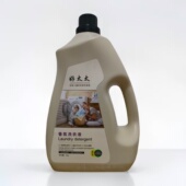 正品 去污去渍母婴皆适用持久留香 好太太香氛洗衣液10斤大桶实惠装