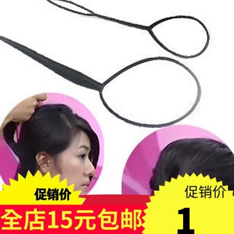 热销日本工具拉发针穿发棒盘发恩惠同款2二件套造型盘发器 推荐
