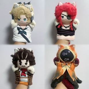 第五人格原创同人周边黄衣野人气象学家弓箭手可爱棉花毛绒小手偶