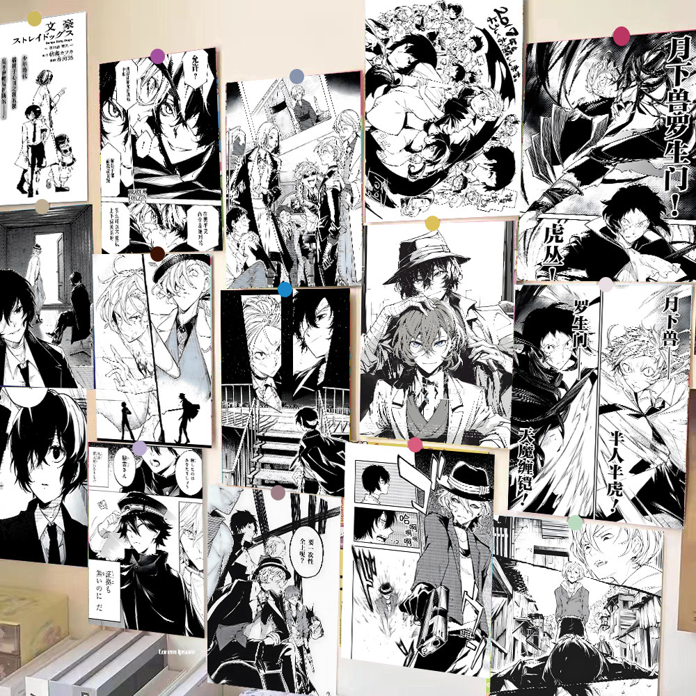 60张日漫黑白漫画文豪野犬海报墙贴二次元动漫学生装饰卧室墙面纸图片