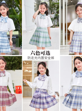 儿童jk制服套装学院风女童短裙夏