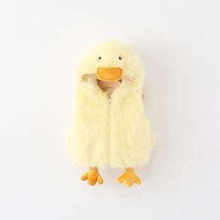 男女童黄马甲毛茸茸新款小鸭子可爱秋冬儿童冬季加厚外穿冬装外套