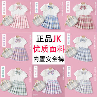 女童2025新款夏装套装jk制服儿童中大童两件套10岁小学生夏天裙子