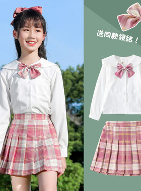 春秋女童jk制服套装秋季儿童百褶格裙小学生12岁中大童裙子正版