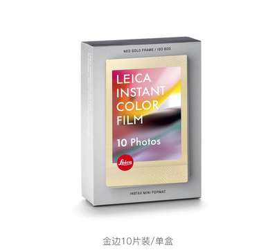 Leica/徕卡拍立得sofort2彩色相纸白边/金边莱卡原装10张/盒 包邮