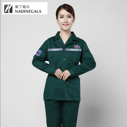120急救服急救墨绿工作制服男女