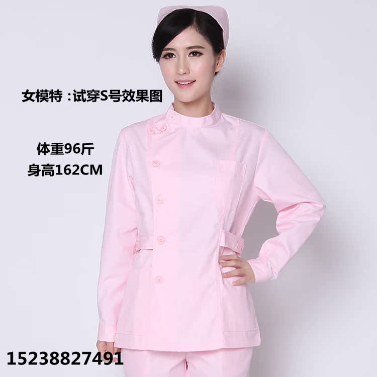 Tenue infirmière - Ref 1863262 Image 3