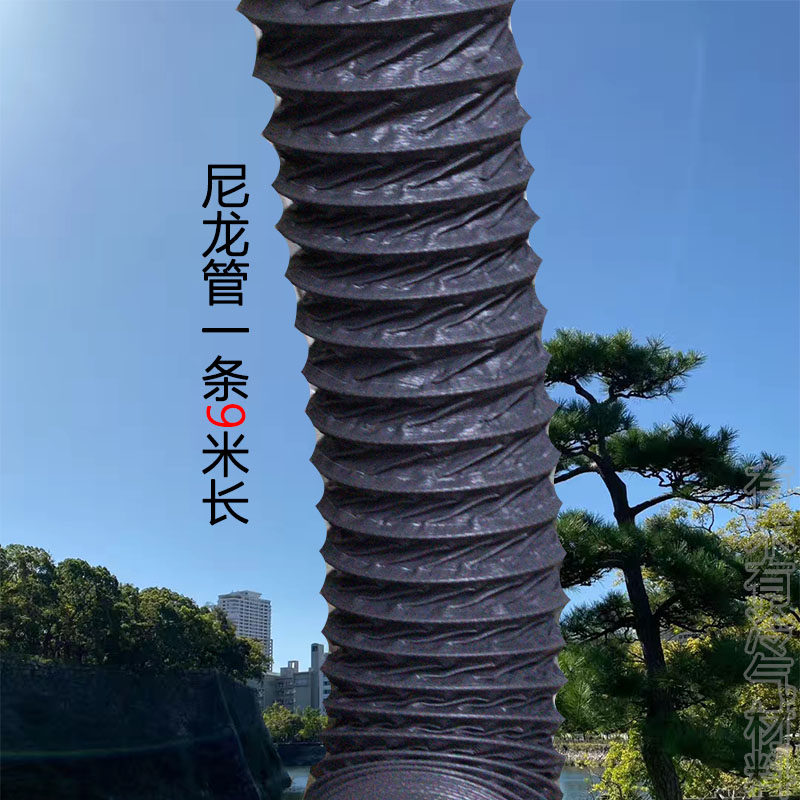 10寸尼龙布风管软管伸缩耐高温排烟管通风管导风250mm