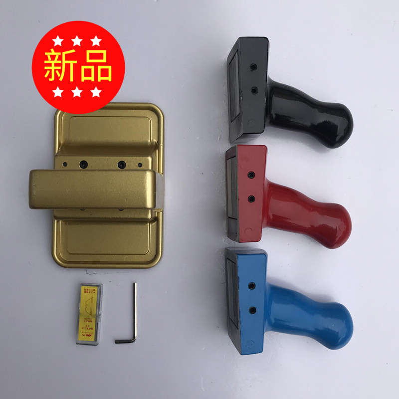酚醛板专用刀具刀片双刀