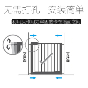 KidGo实木款宠物狗狗围栏护栏加长自动关门