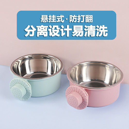不锈钢猫粮碗挂笼粮碗水碗