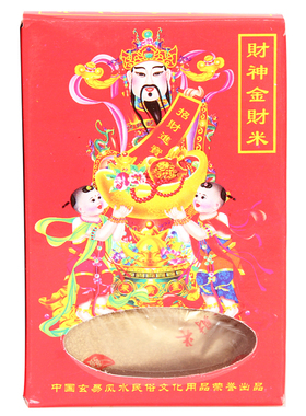 金财神米细颗粒 金财米 风水财神吉祥供奉 金财米风水用品