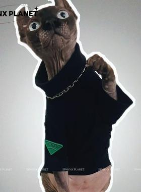 SPHYNX PLANET德文猫衣服无毛猫猫衣服新款纯棉潮流打底四季通款