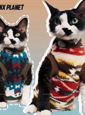 SPHYNX PLANET德文无毛猫斯芬克斯猫衣服秋冬可爱美式保暖厚绒衣