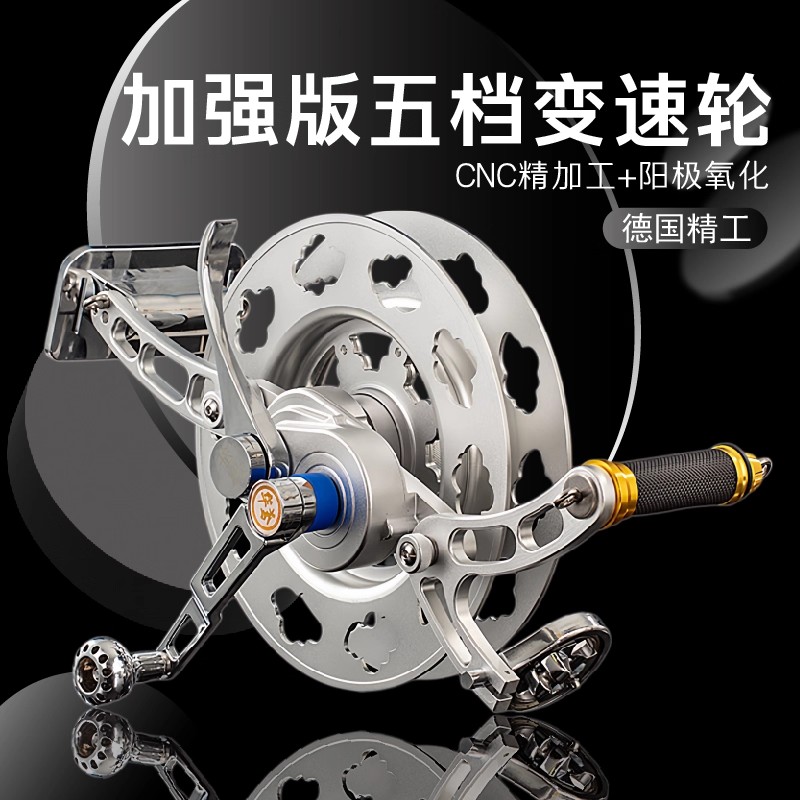 【终身维护】专业高档华鸢风筝轮