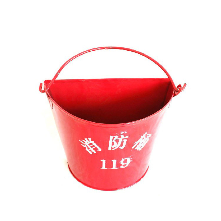 全国包邮 消防桶 半圆黄沙桶 消防斧