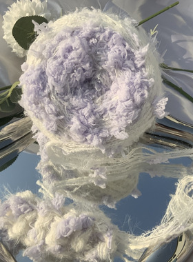 藏花海|diy新款手编特色长毛网红手混线毛线团海马毛编织