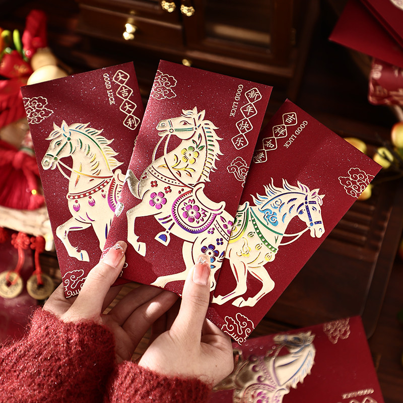 2026马年新款红包创意春节烫金利是封卡通生肖通用过新年压岁包袋,节庆用品/礼品,红包/利是封,淘宝优惠券,粉丝福利购,淘宝优惠卷
