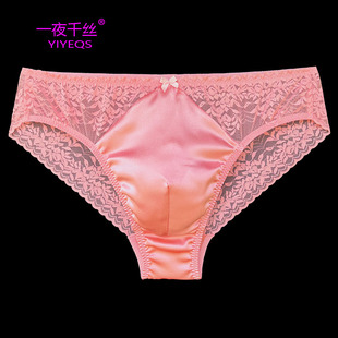 式 中腰凹凸款 微透蕾丝自然舒适真丝 三角裤 一夜千丝桑蚕丝性感男士