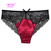 蕾丝边拼接蝴蝶桑蚕丝男内裤 中腰薄款 三角裤 一夜千丝真丝性感男士