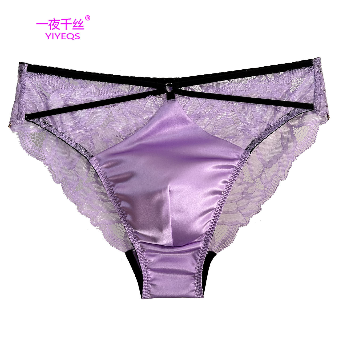 一夜千丝性感紫色男士三角裤中腰无痕蕾丝真丝内裤双层囊袋裆底男