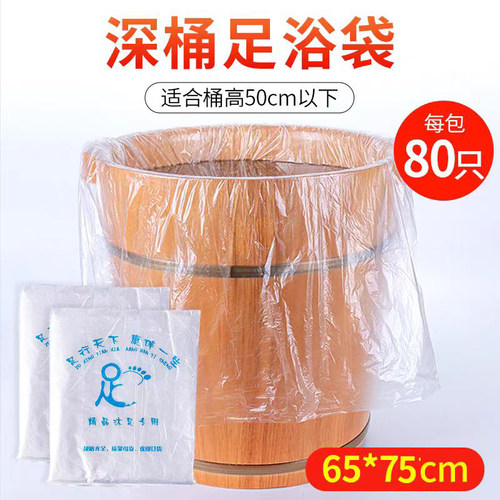 经济实惠方便卫生厂家直营新原料
