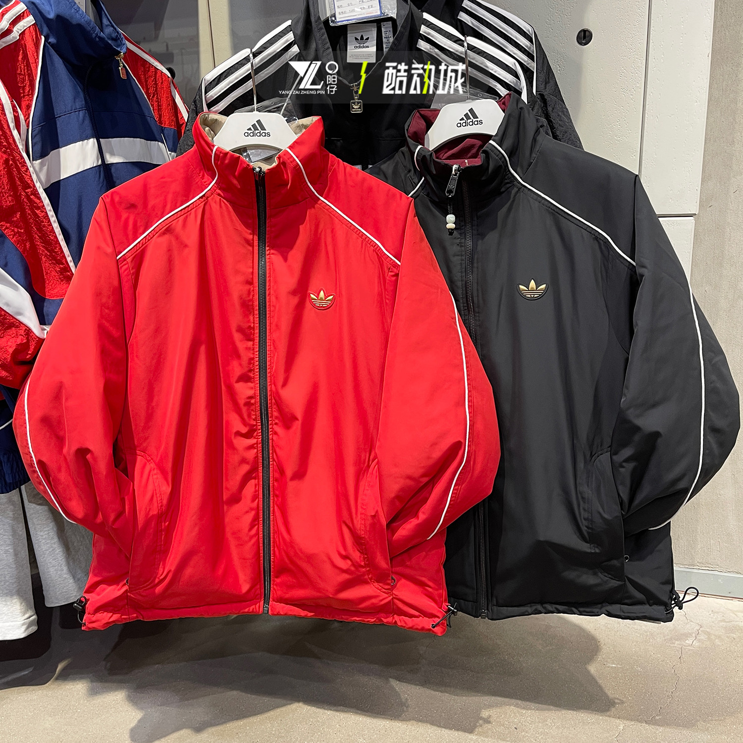 专柜正品阿迪达斯男女休闲外套