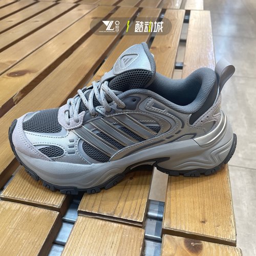 阿迪达斯男女轻便百搭老爹鞋