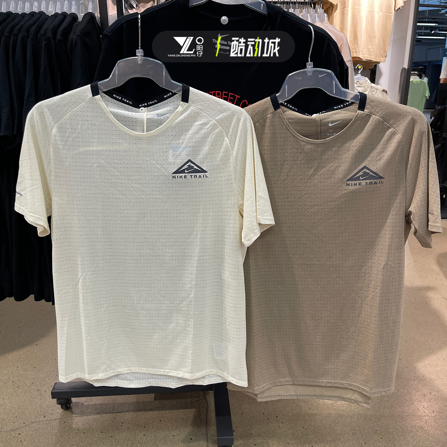 专柜正品耐克男子轻薄运动半袖
