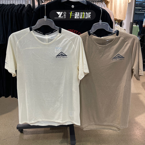 专柜正品耐克男子轻薄运动半袖