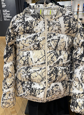 nike耐克男子24年冬季新款ACG满印保暖抗风棉服外套 HF0034-104