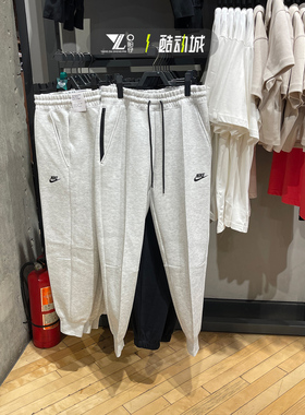 NIKE耐克女子透气舒适休闲运动刺绣logo小脚针织长裤 FB8331-013