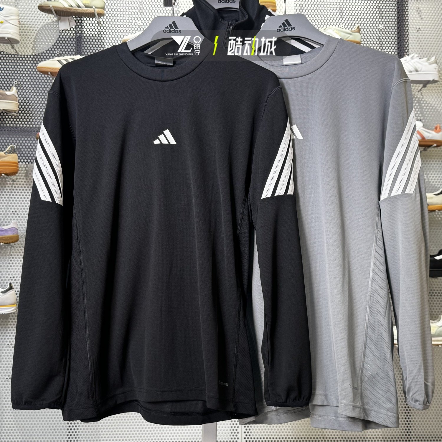 adidas阿迪达斯篮球运动长袖T恤男子速干透气上衣KB7736 JZ9647,运动服/休闲服装,运动T恤,淘宝优惠券,粉丝福利购,淘宝优惠卷