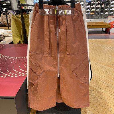 专柜正品Jordan女子梭织工装长裙