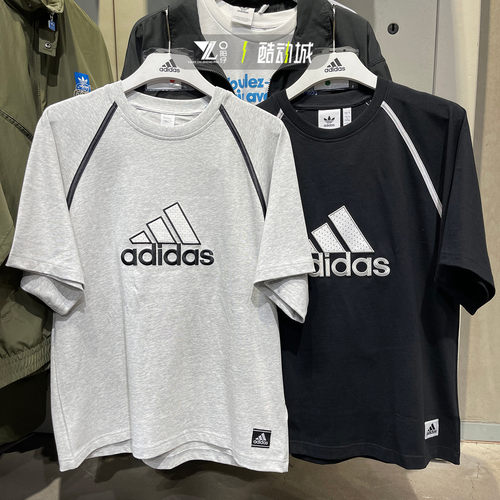 专柜正品Adidas男女休闲运动半袖