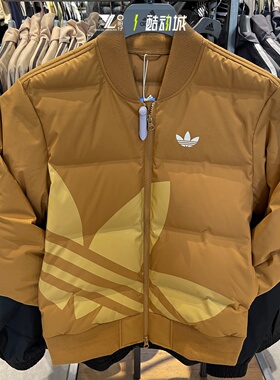 adidas阿迪达斯冬季男女学生潮流棒球服保暖防风羽绒服外套JL8411
