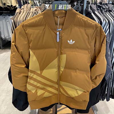 阿迪达斯男女学生保暖羽绒服