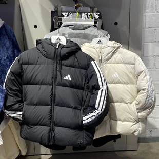 adidas阿迪达斯三条杠短款羽绒服拒女保暖防寒外套KH3978 KH3979