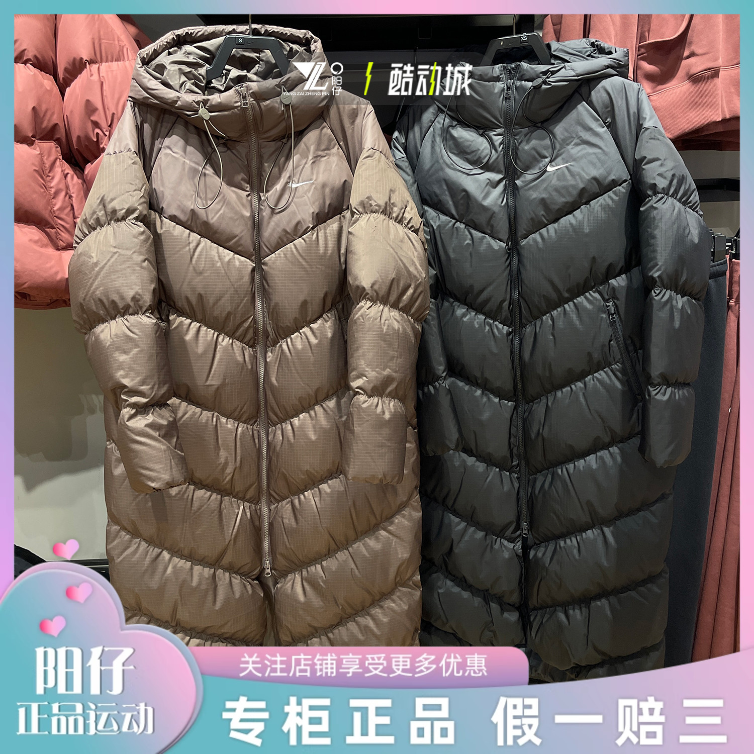 专柜正品专柜正品耐克女子羽绒服