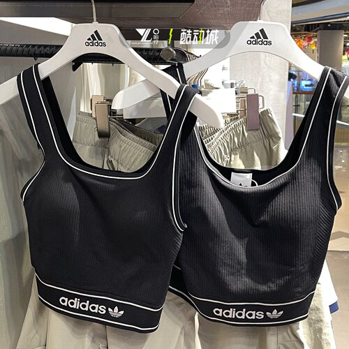 正品adidas三叶草女装时尚内搭外穿修身带胸垫运动背心T恤LF4590