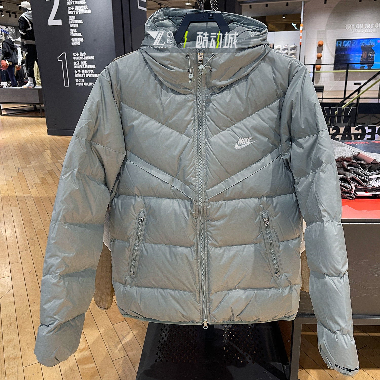 专柜正品nike男子冬季新款休闲保暖防风连帽羽绒服外套HQ0897-370,运动服/休闲服装,运动羽绒服,淘宝优惠券,粉丝福利购,淘宝优惠卷